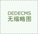 通过集成压控振荡