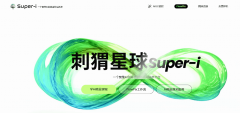 <strong>景：想对接国际</strong>