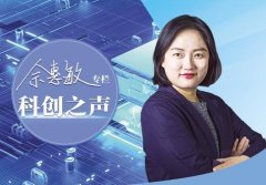 技企业“国内研发、海外衣现”曾经此欠亨